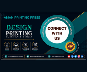 Printing Press Profile